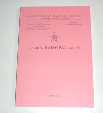 Czech army Vz 58 vz58 rifle manual reprint  