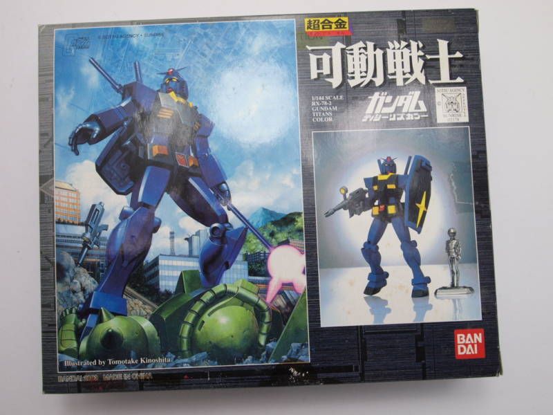 Chogokin Anime Gundam 0079 RX 78 2 Gundam Titans Colour Bandai  