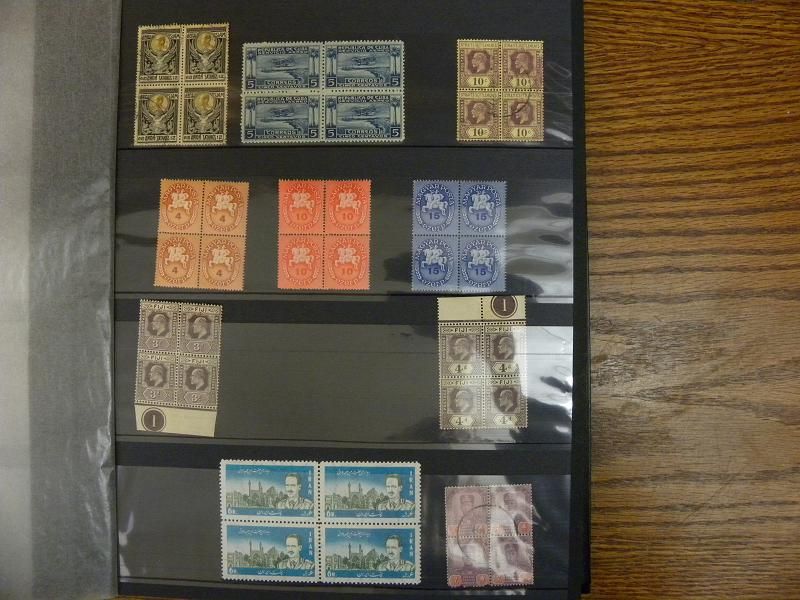 Zanzibar Rare Mint & Used Block Collection & More K126  