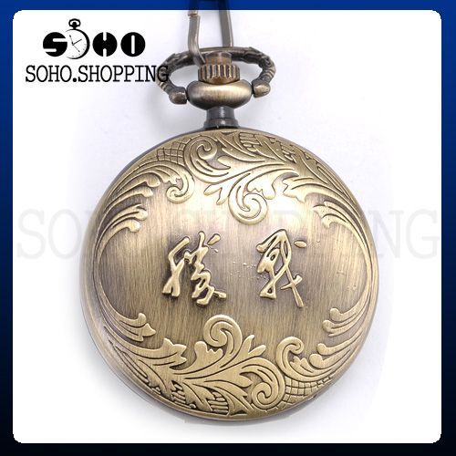 Classic China Soldier Bronze Tone Quartz Pocket Watch  