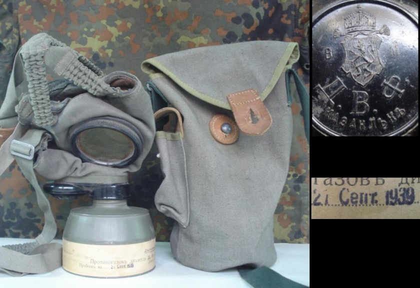 WWII 1939 ORIGINAL GERMAN ALLY GAS MASK w/CANVAS POUCH  