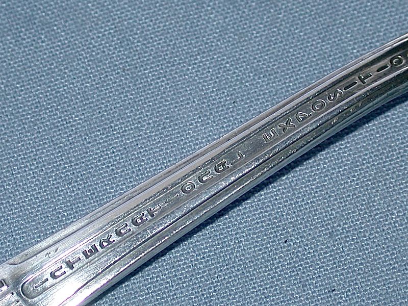 1939 Intl World Fair & Expo Treasure Island Spoon  