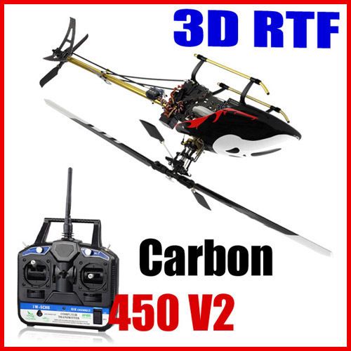 Tiger Wing 450 V2 3D 6CH 2.4G RC RTF RC helicopter New  