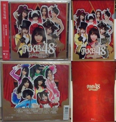 Japan AKB48 Koko ni Ita koto Taiwan CD+DVD+Promo Folder  