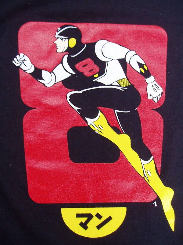 EIGHTH MAN 8th MAN TOBOR T SHIRT ANIME ROBOT J KUWATA  