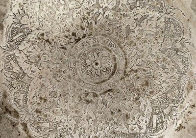 Antique Persian Iran Islamic Silver Plate  