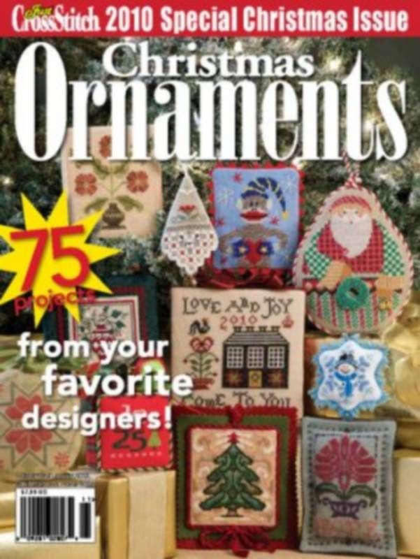 Just Cross Stitch 2010 Ornament Issue   NEW, UNUSED  