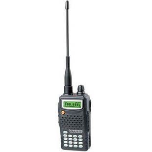 QUANSHENG TG K4AT 5W UHF FM Transceiver Two Way Radio  