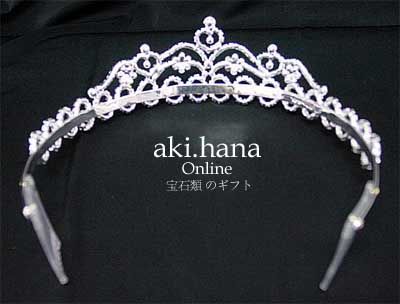 WEDDING BRIDAL PARTY CRYSTAL RHINESTONE TIARA CROWN TR5  