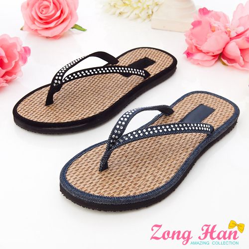 Jeweled Straw Mat Flats Flip Flop Thongs 2 Colours  