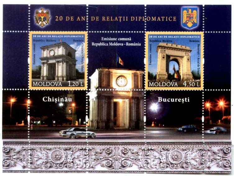 of arms plus arch of triumph souvenir sheet mnh image