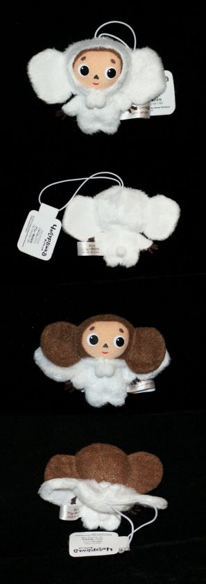 Cheburashka Чебурашка Yeoypawka Russian Cell Charm Phone 