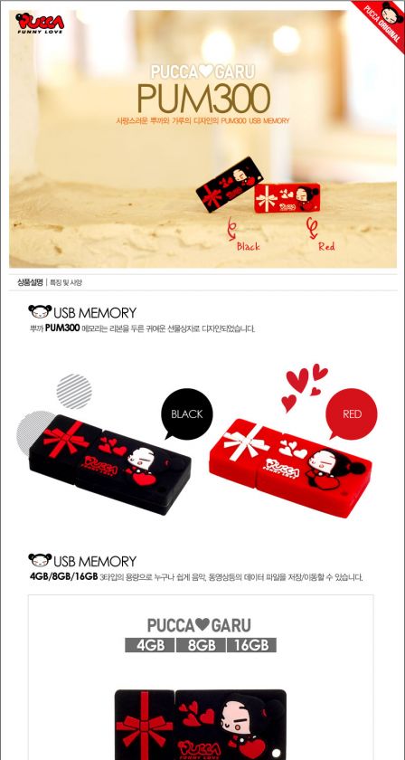 PUCCA PUM300 USB Flash Drive Memory RED BLACK 4GB 8GB 16GB [Official 