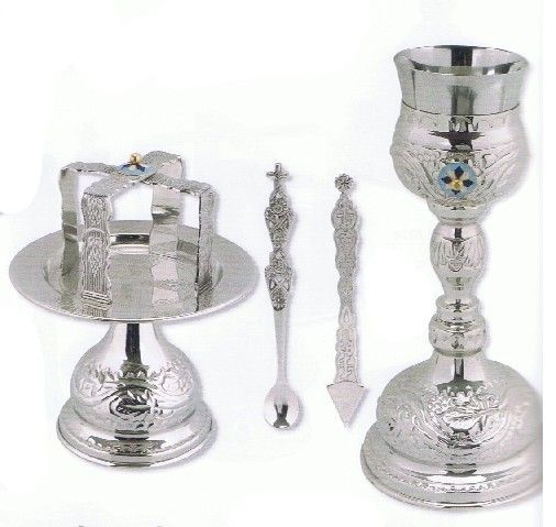 Orthodox Christian Byzantine nickel Brass chalice set  