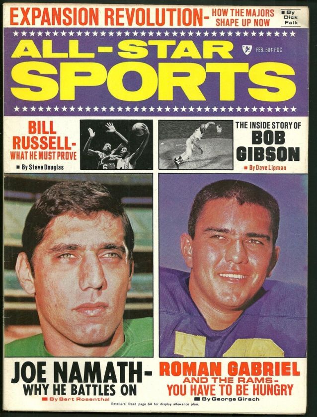 1969 All Star Sports Magazine JOE NAMATH & ROMAN GABRIEL  