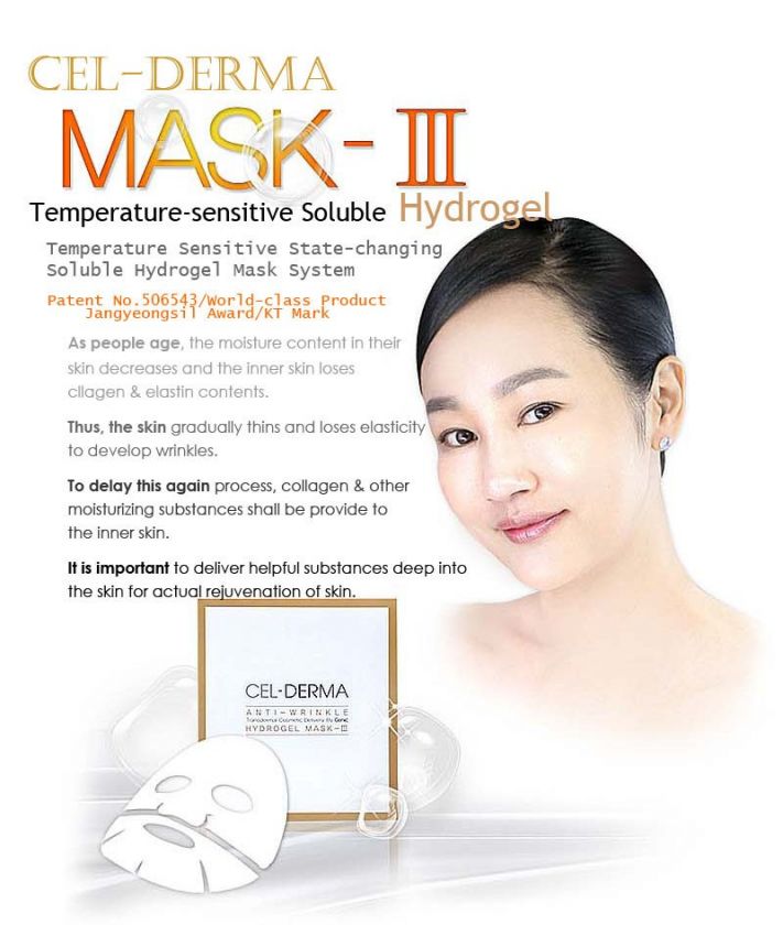 pcs Anti Wrinkle Cel Derma Hydrogel Mask   lll  