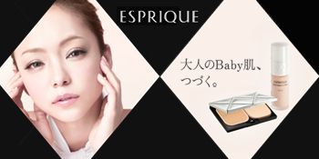 product line kose is a top 5 cosmetics brand in japan