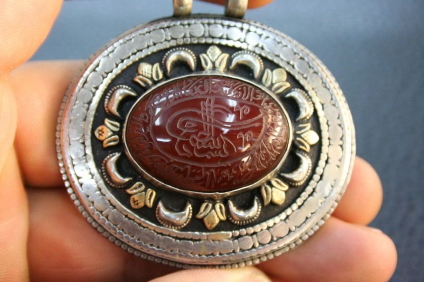 TURKOMAN ISLAMIC SCRIPTURE CARNELIAN NAZAR DUA PENDANT  