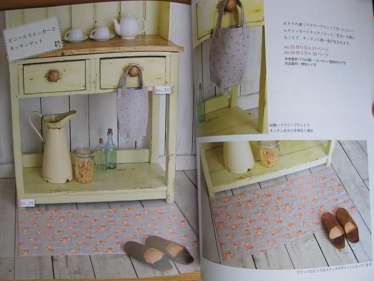 EASY BAGS and GOODS   Japanese Pattern Book  