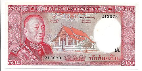 1974 Lao/Laos 500 Kip note P.17 UNC  