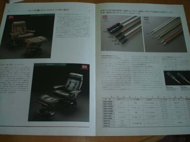 TANNOY WESTMINSTER ETC JAPAN CATALOG _____ RARE  