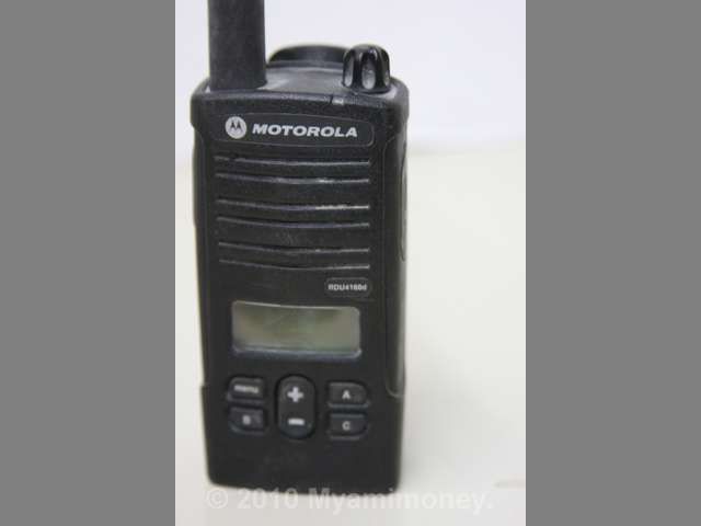 MOTOROLA TWO WAY RADIO MODEL #RDU4160d WALKIE TALKIE  