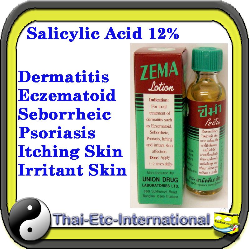 Salicylic Acid 12% Anti Psoriasis Dermatitis stronger than Dermarest 