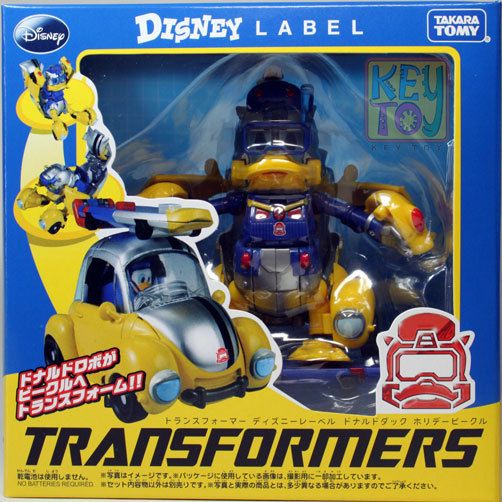 Transformers Donald Duck Bumble Bee Figure TOMY TAKARA  