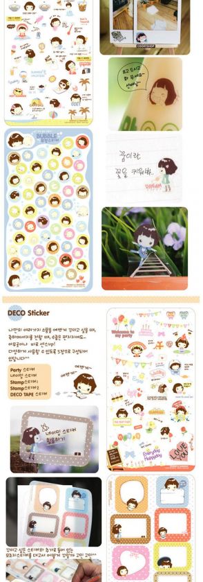 COOKIE SHOP] HELLO DAY Diary Deco Sticker ver.2  