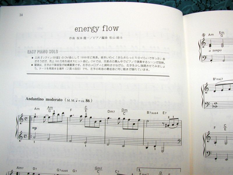 Fun & Easy Ryuichi Sakamoto Japanese Piano Music Book 30 Songs 