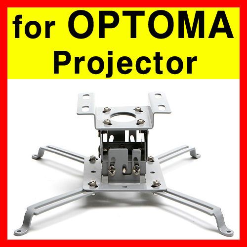 PROJECTOR CEILING MOUNT for OPTOMA LCD/DLP PROJECTOR  