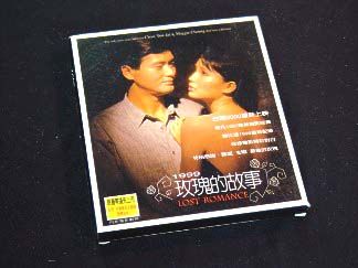 description title lost romance soundtrack 玫瑰的故事 原聲 