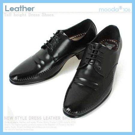 Tall Height Elevator Dress Shoes Leather Mens ds19  