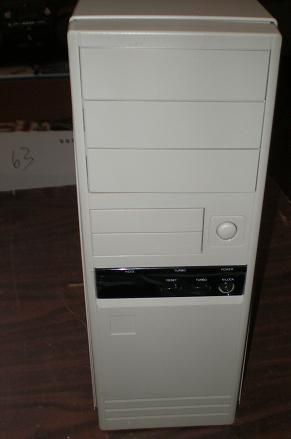 BAY AT SMALL TOWER SERVER COMPUTER CASE VINTAGE NEW  