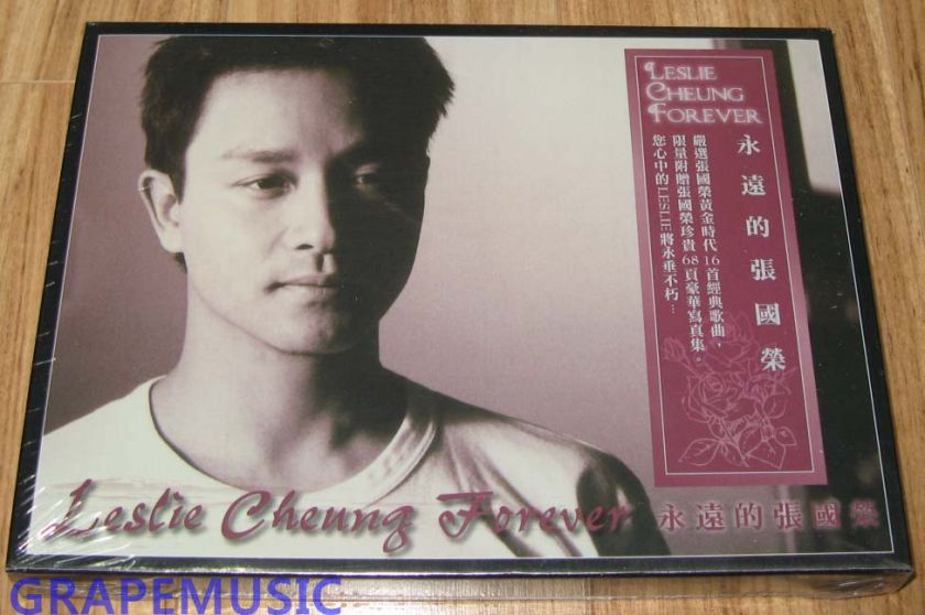 LESLIE CHEUNG Forever RARE 16 TRACK BOX SET CD SEALED  