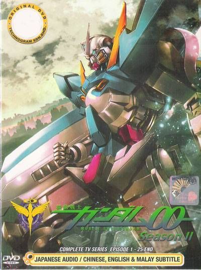 Mobile Suit Gundam 00 Complete Season 2 DVD  